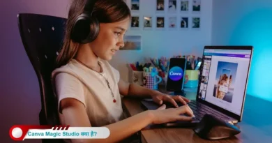 Canva Magic Studio क्या है?