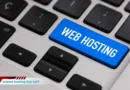 shared hosting kya hai?